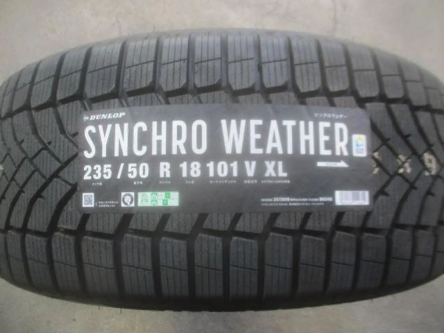 DUNLOP SYNCHRO WEATHER(オールシーズンタイヤ) ☆NEW MODEL☆