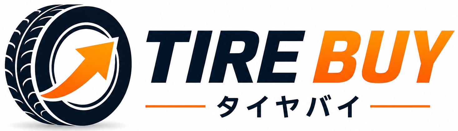 タイヤ買取比較サイト|高価買取店を一括比較【タイヤバイ】
